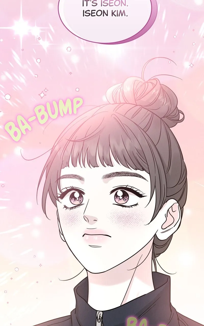 Selfish Romance Chapter 30 page 15 - 