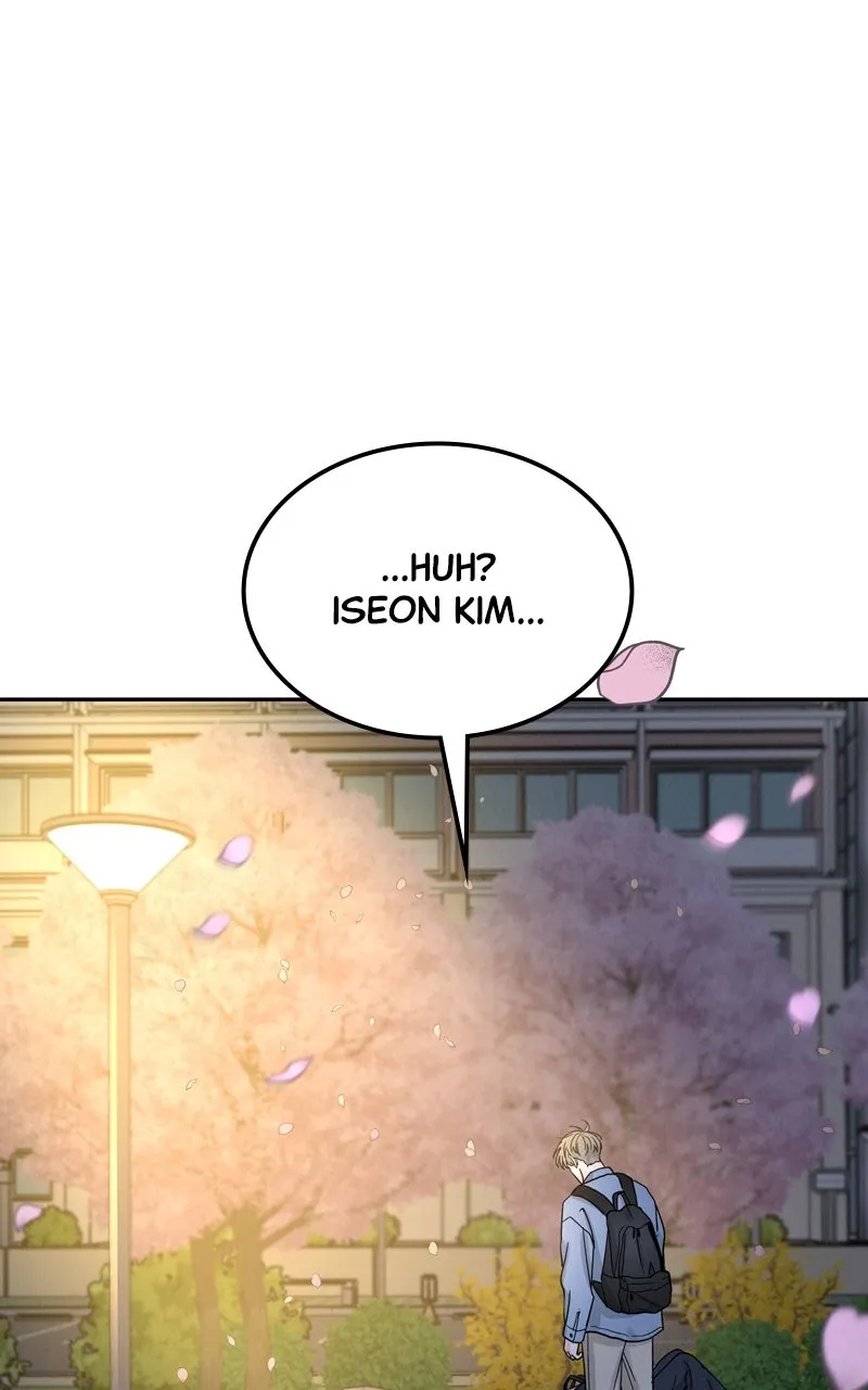 Selfish Romance Chapter 30 page 27 - 