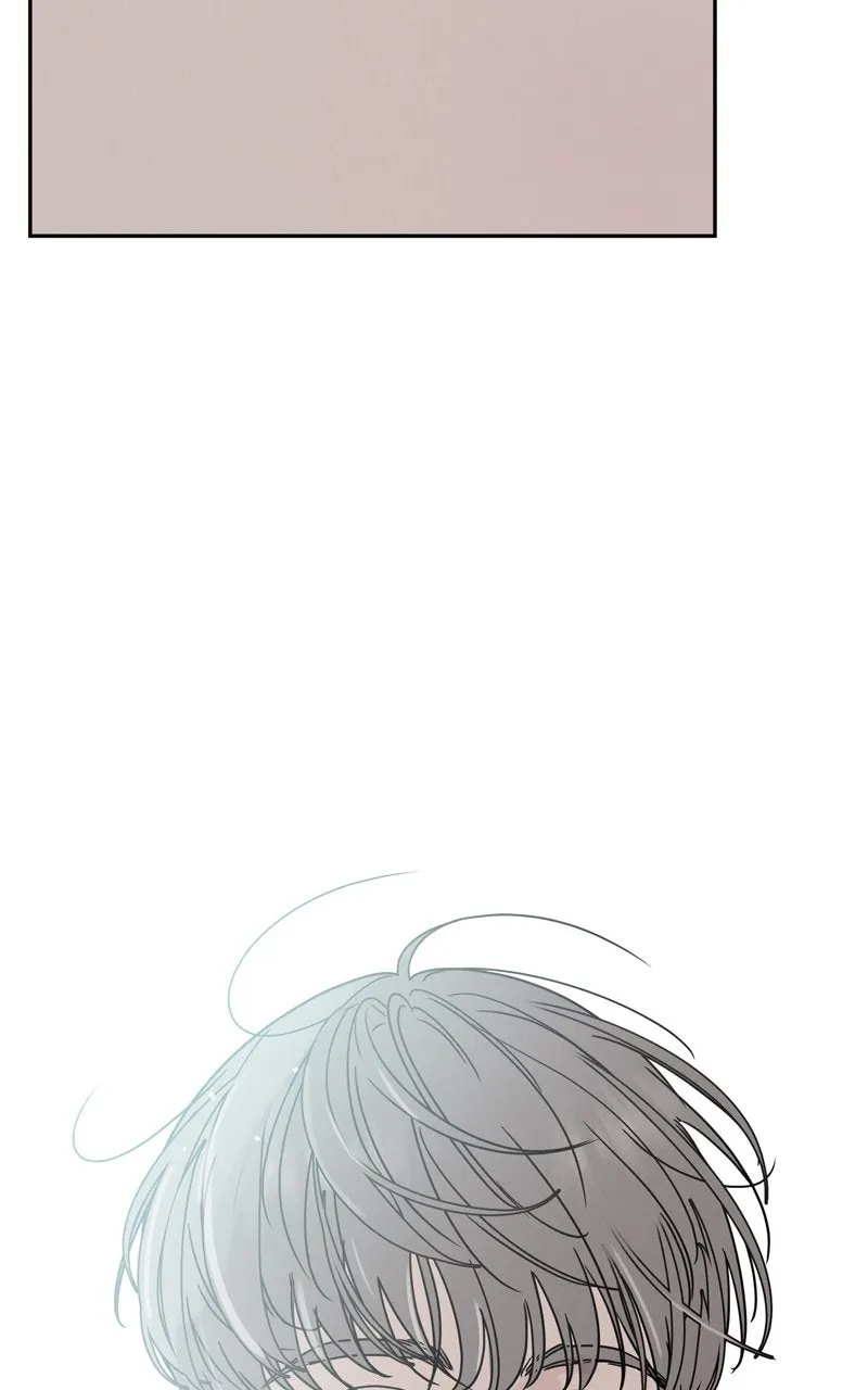 Selfish Romance Chapter 30 page 4 - 