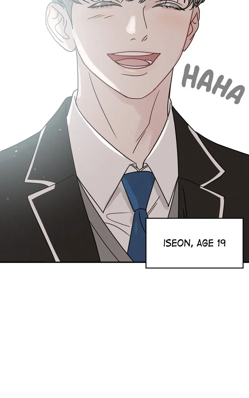 Selfish Romance Chapter 30 page 5 - 