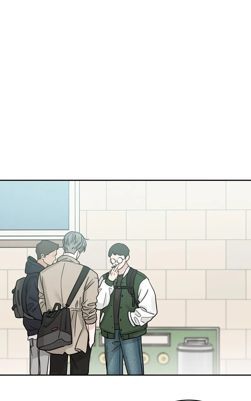 Selfish Romance Chapter 30 page 49 - 