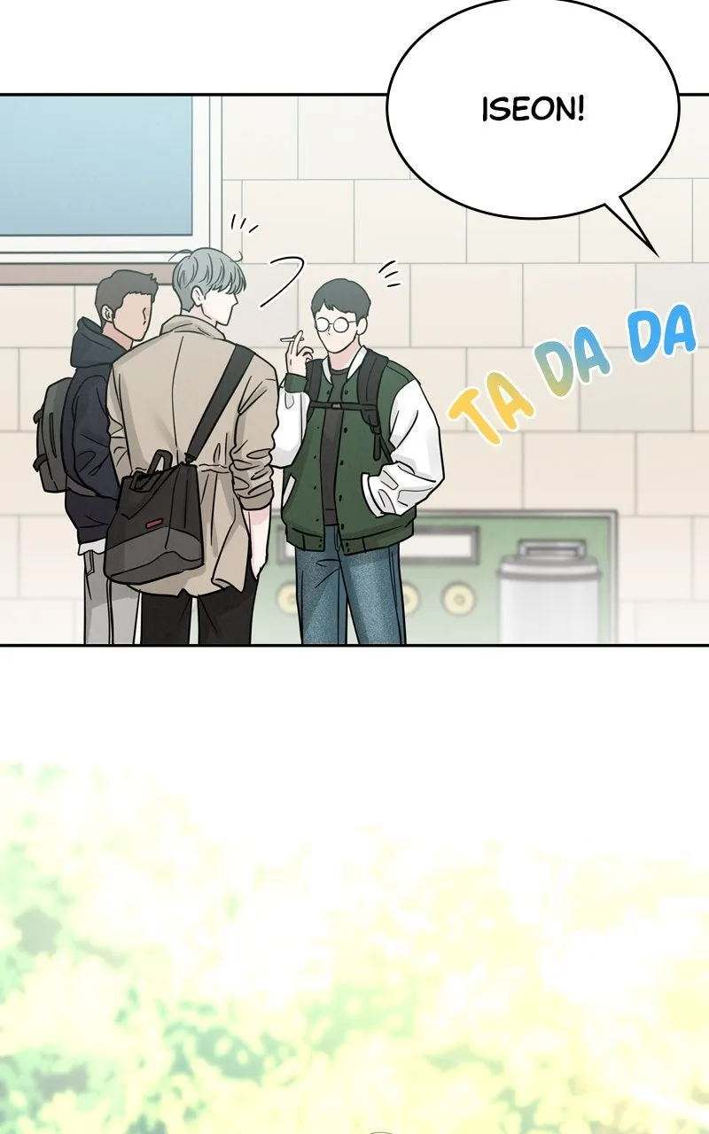 Selfish Romance Chapter 30 page 50 - 