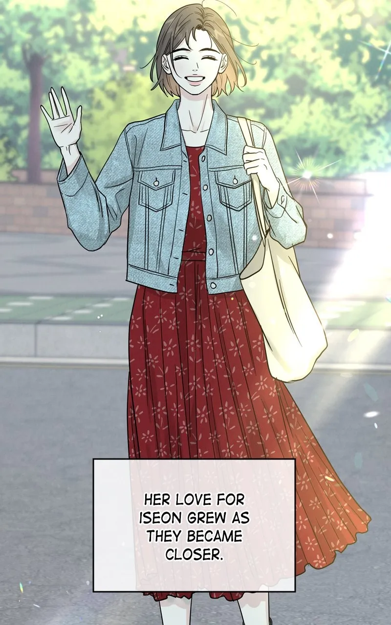 Selfish Romance Chapter 30 page 51 - 