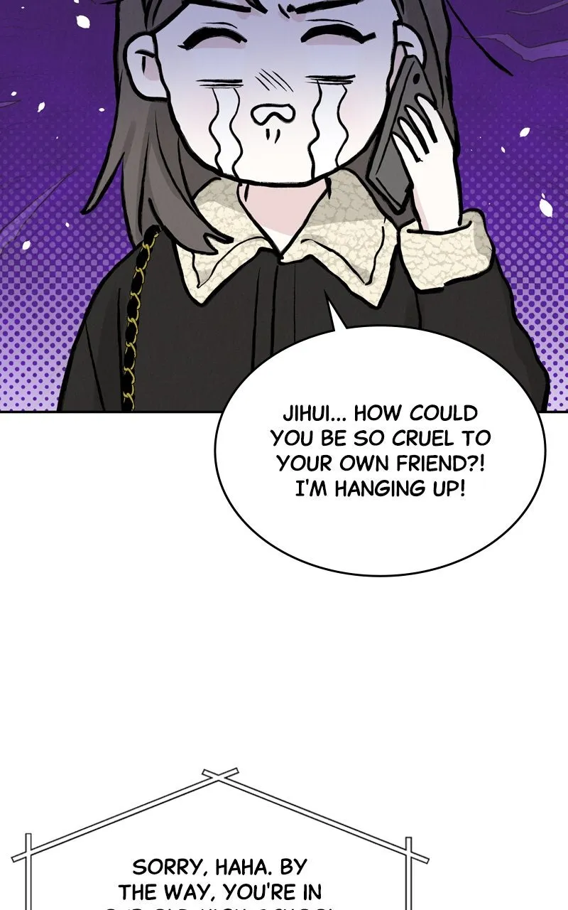 Selfish Romance Chapter 30 page 96 - 