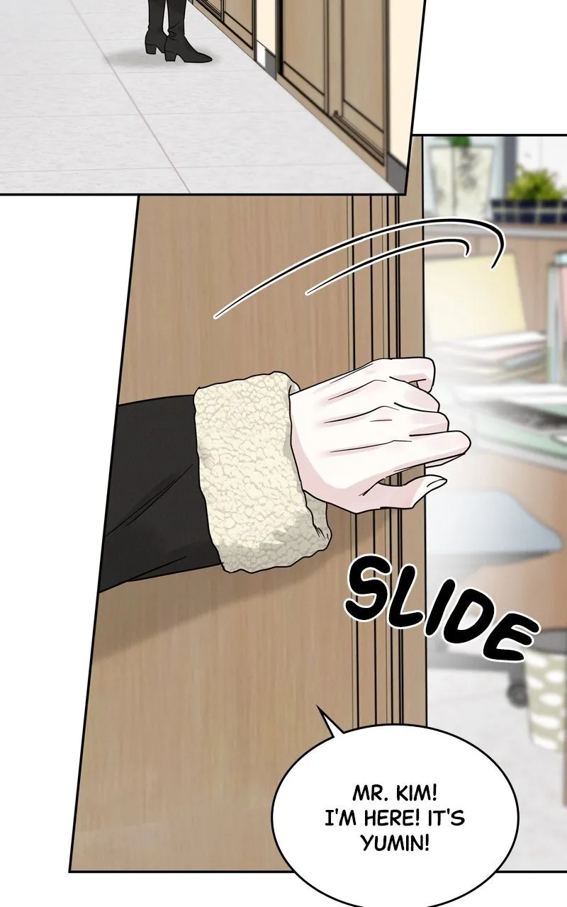 Selfish Romance Chapter 31 page 2 - 