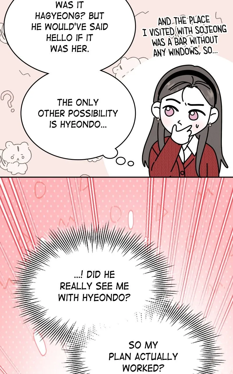 Selfish Romance Chapter 31 page 105 - 