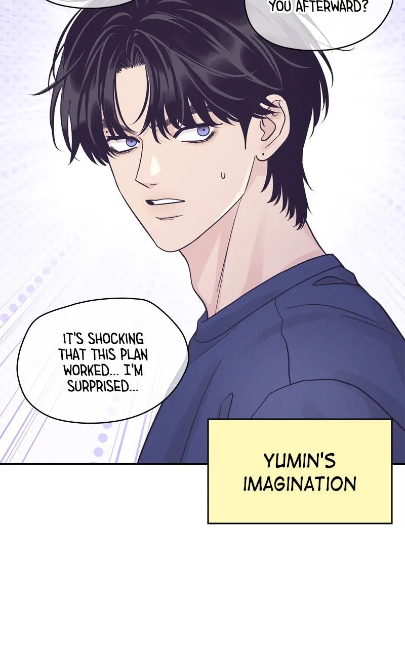Selfish Romance Chapter 31 page 108 - 