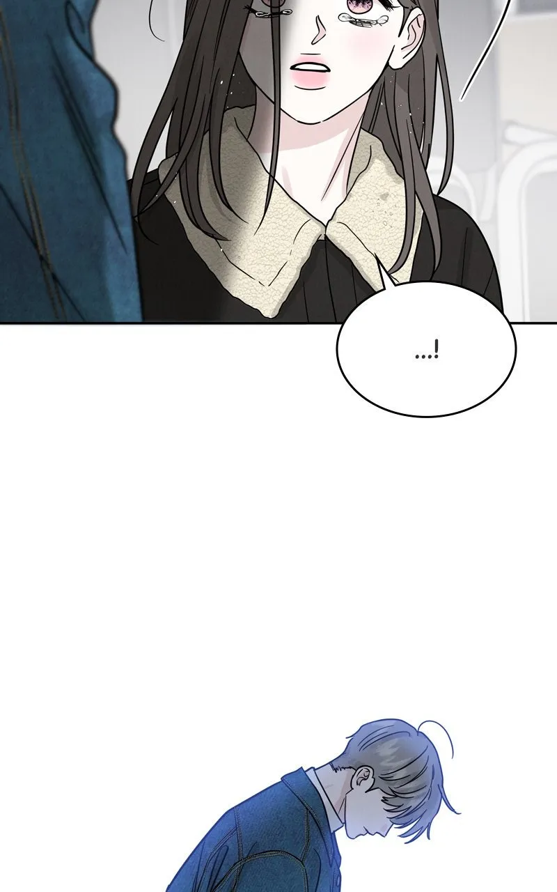 Selfish Romance Chapter 31 page 17 - 