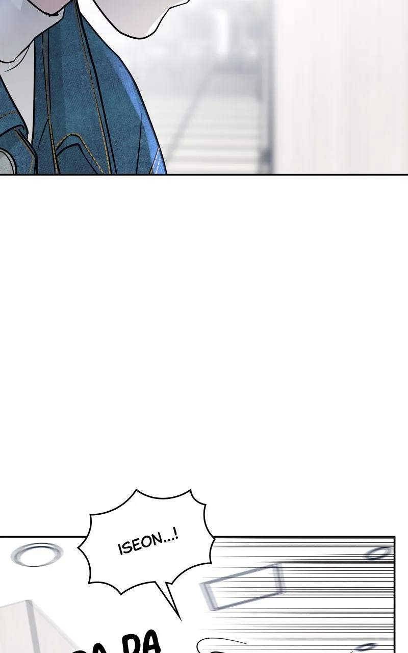 Selfish Romance Chapter 31 page 20 - 