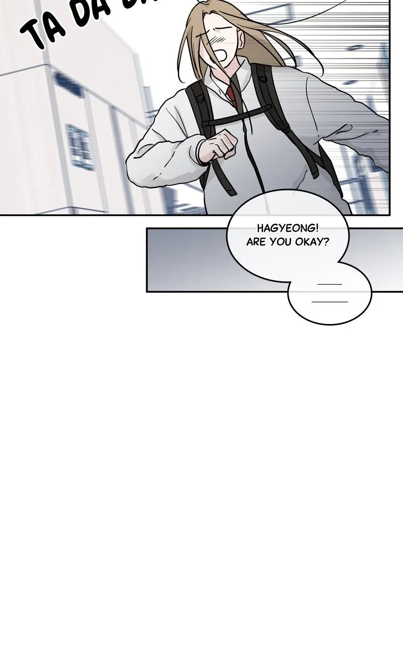 Selfish Romance Chapter 31 page 21 - 