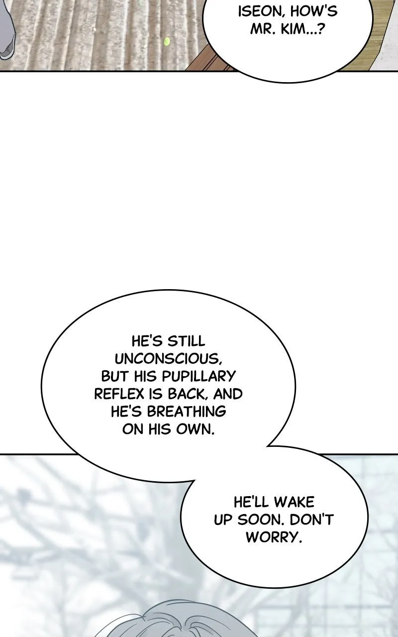 Selfish Romance Chapter 31 page 23 - 