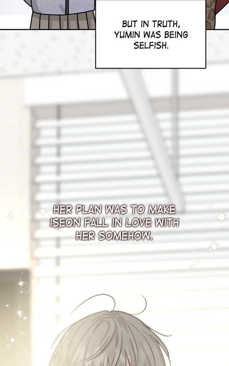 Selfish Romance Chapter 31 page 37 - 