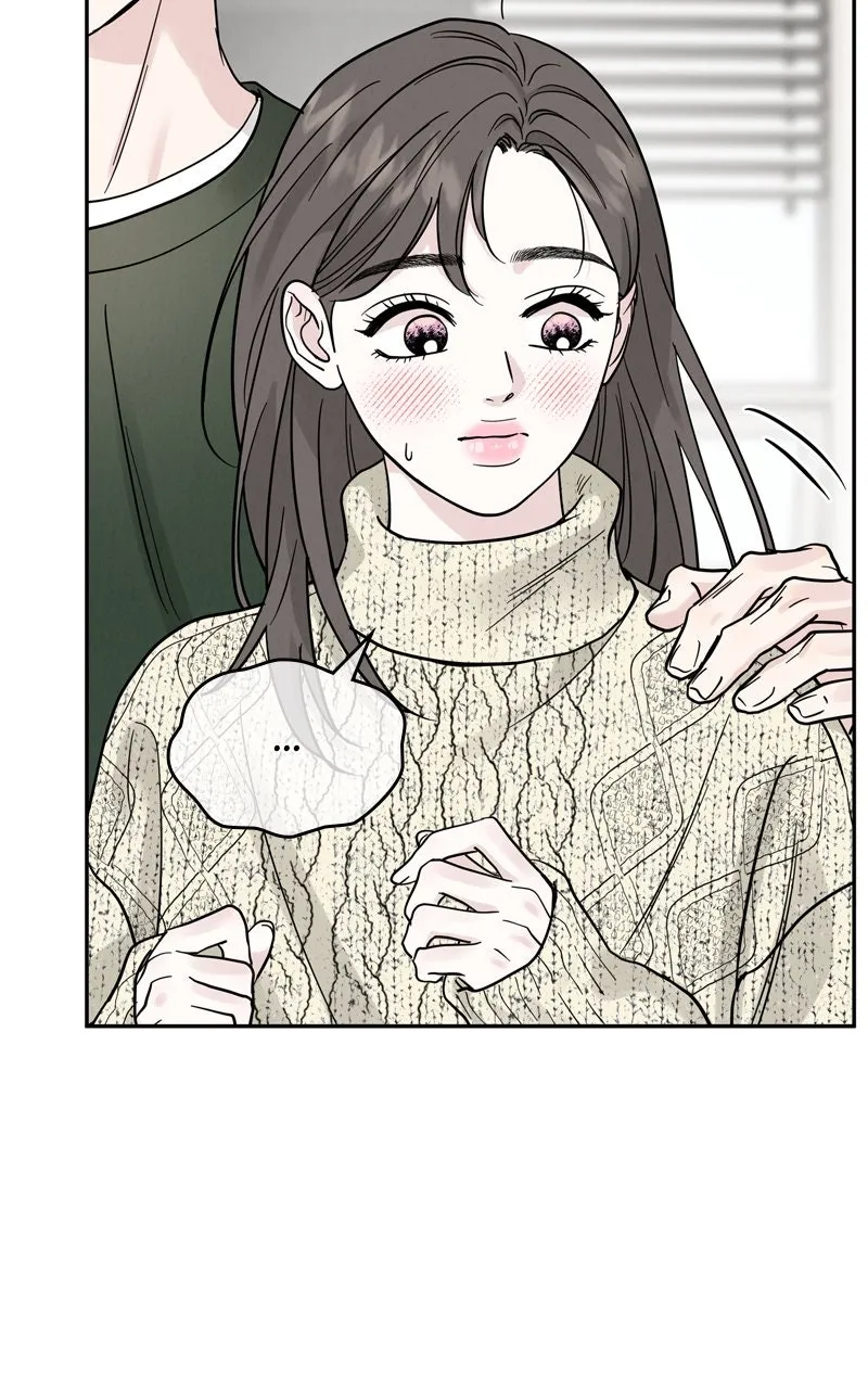 Selfish Romance Chapter 31 page 53 - 