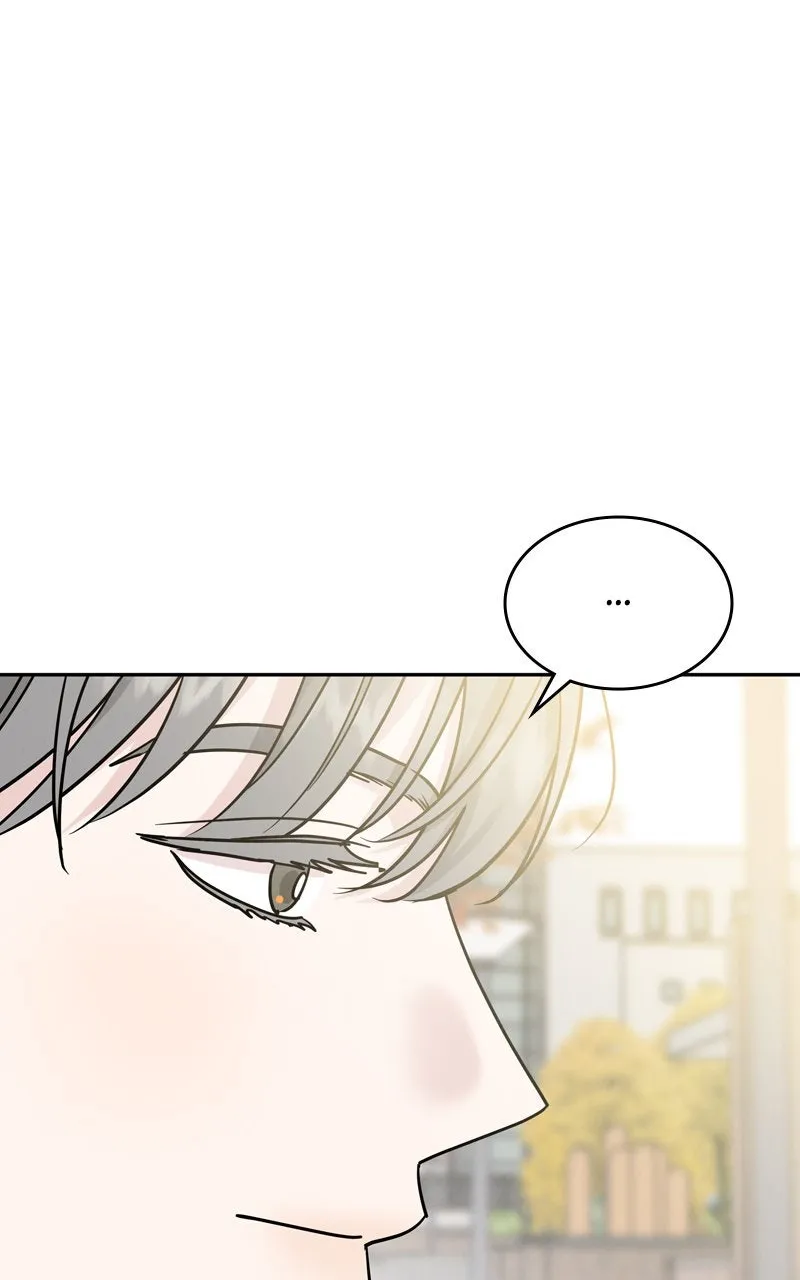 Selfish Romance Chapter 31 page 70 - 