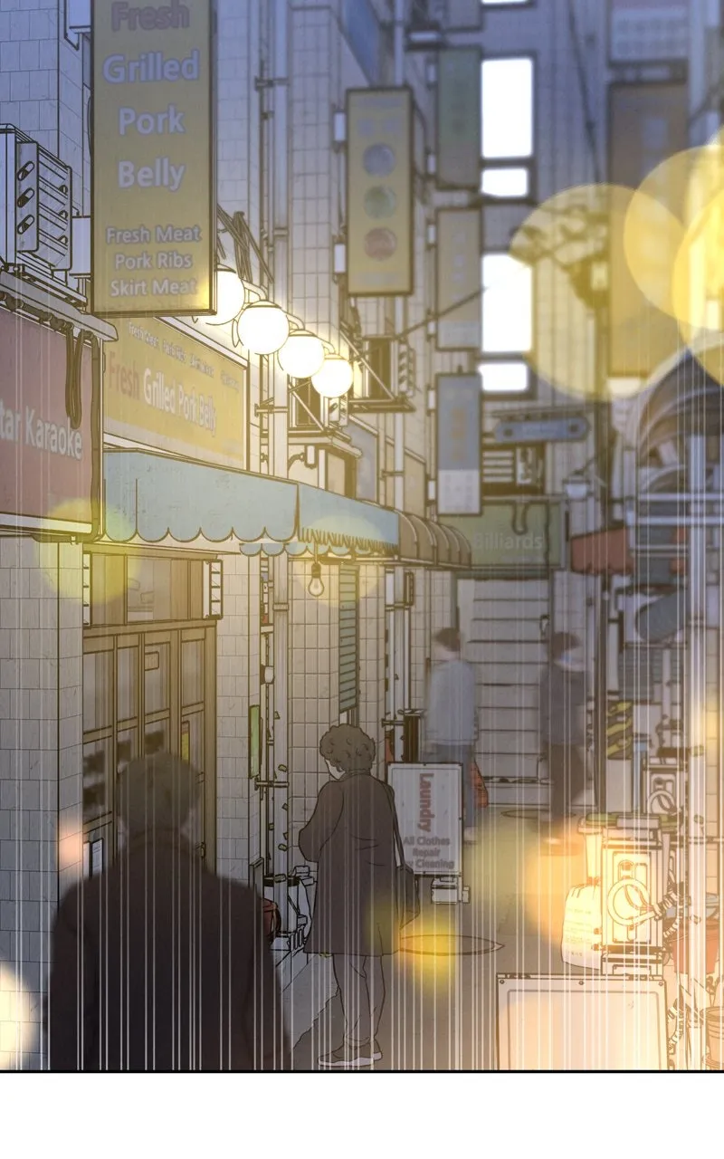 Selfish Romance Chapter 32 page 2 - 