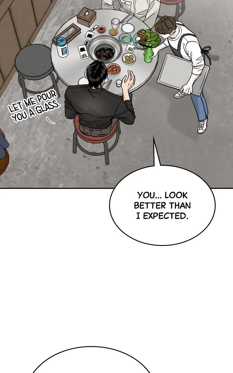 Selfish Romance Chapter 32 page 11 - 