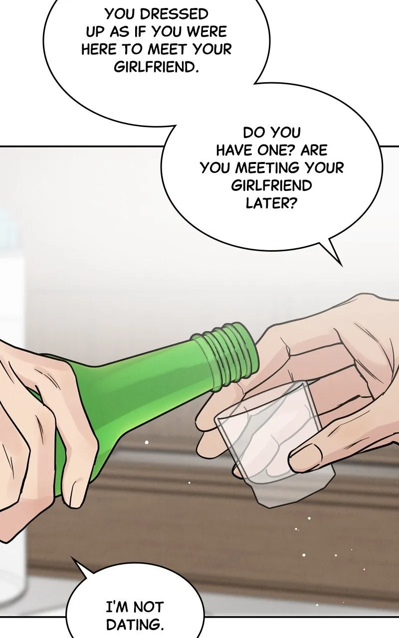 Selfish Romance Chapter 32 page 12 - 