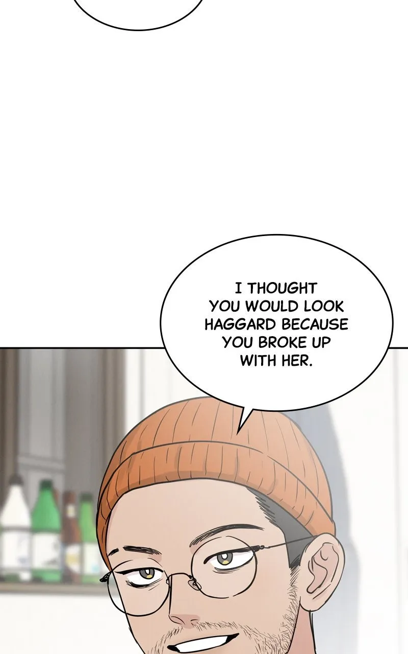 Selfish Romance Chapter 32 page 13 - 