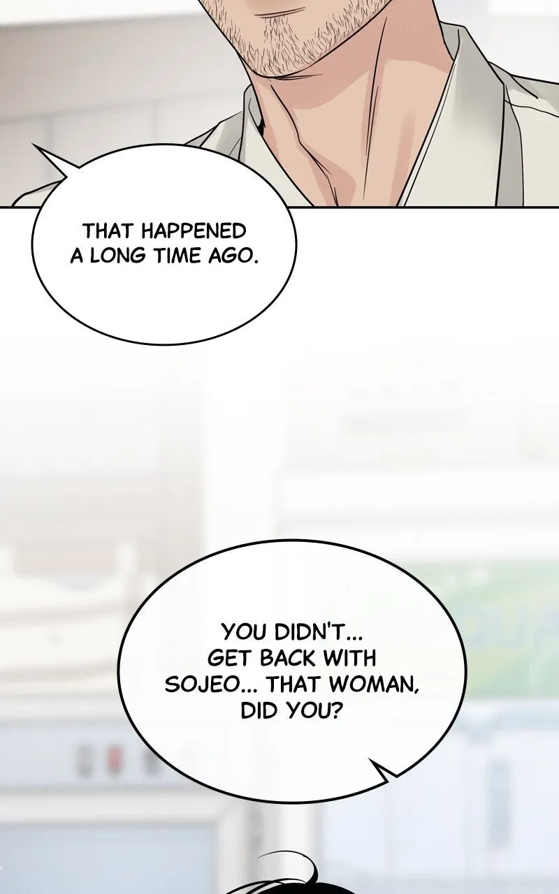 Selfish Romance Chapter 32 page 14 - 
