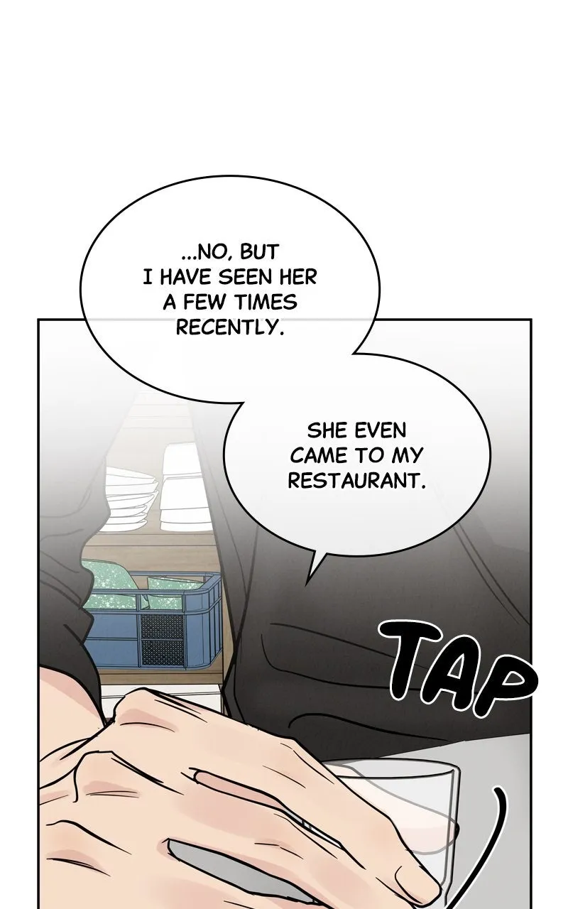 Selfish Romance Chapter 32 page 16 - 