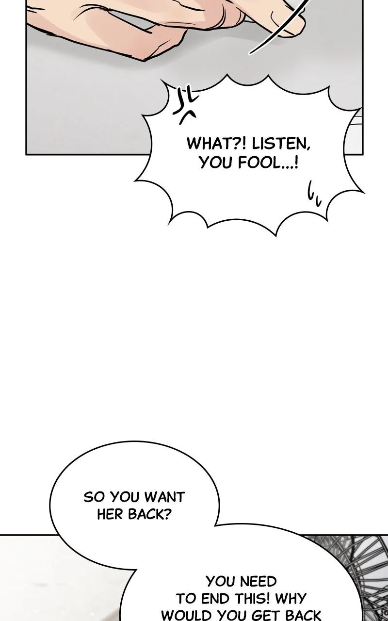 Selfish Romance Chapter 32 page 17 - 