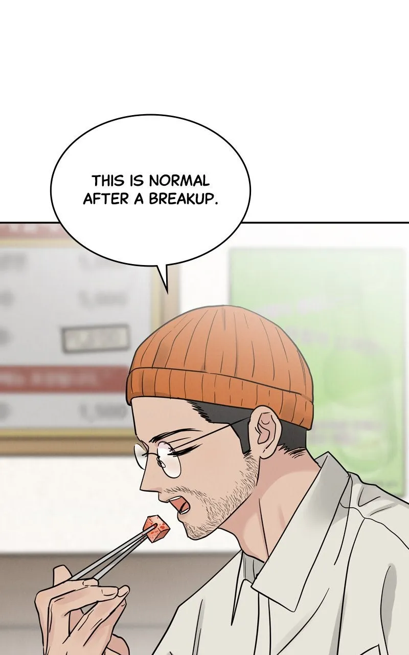 Selfish Romance Chapter 32 page 25 - 