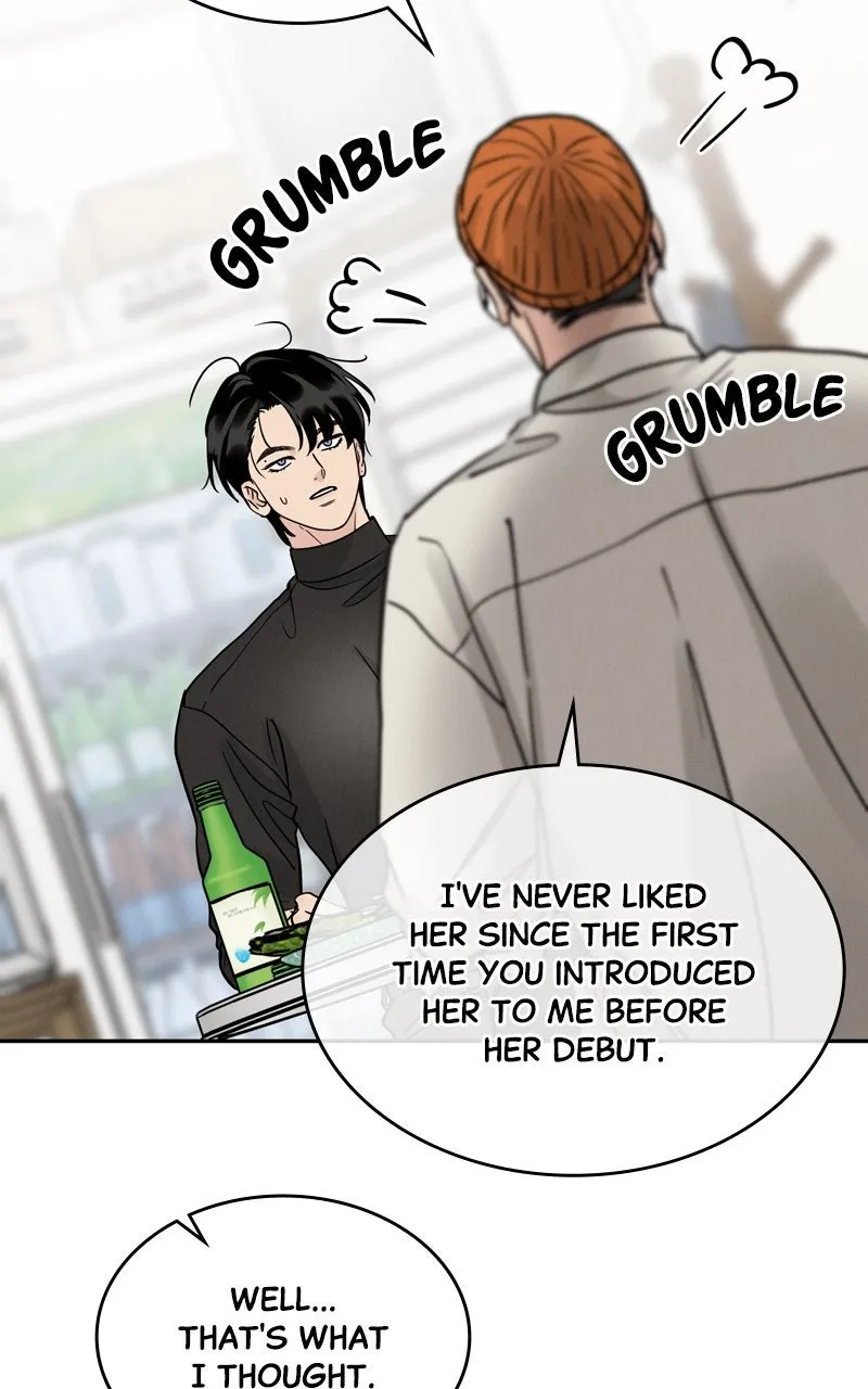 Selfish Romance Chapter 32 page 27 - 