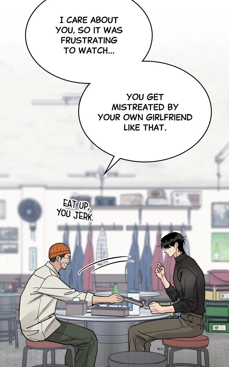 Selfish Romance Chapter 32 page 34 - 