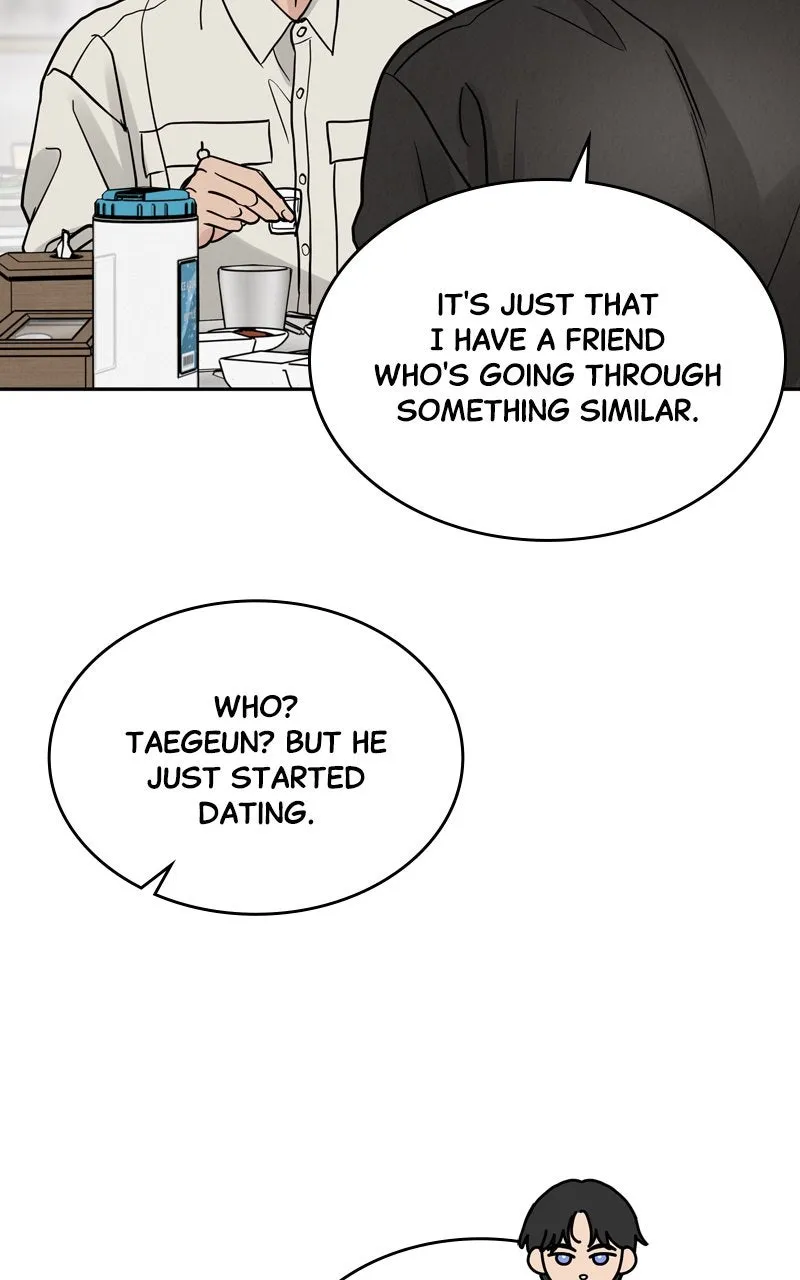 Selfish Romance Chapter 32 page 41 - 