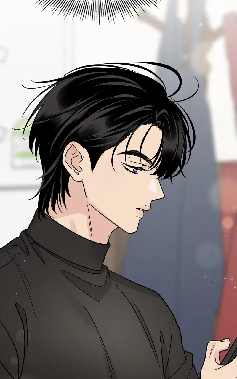 Selfish Romance Chapter 32 page 6 - 