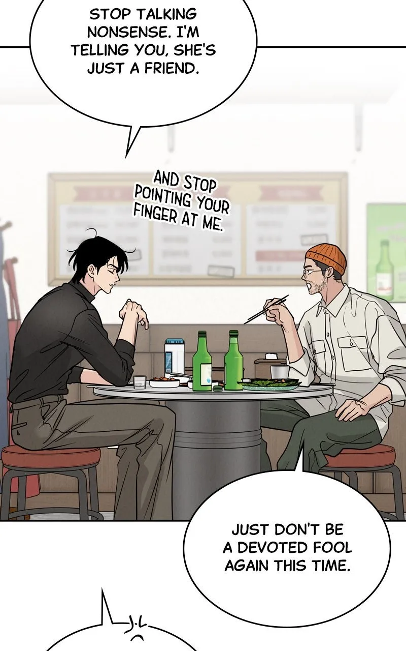 Selfish Romance Chapter 32 page 55 - 
