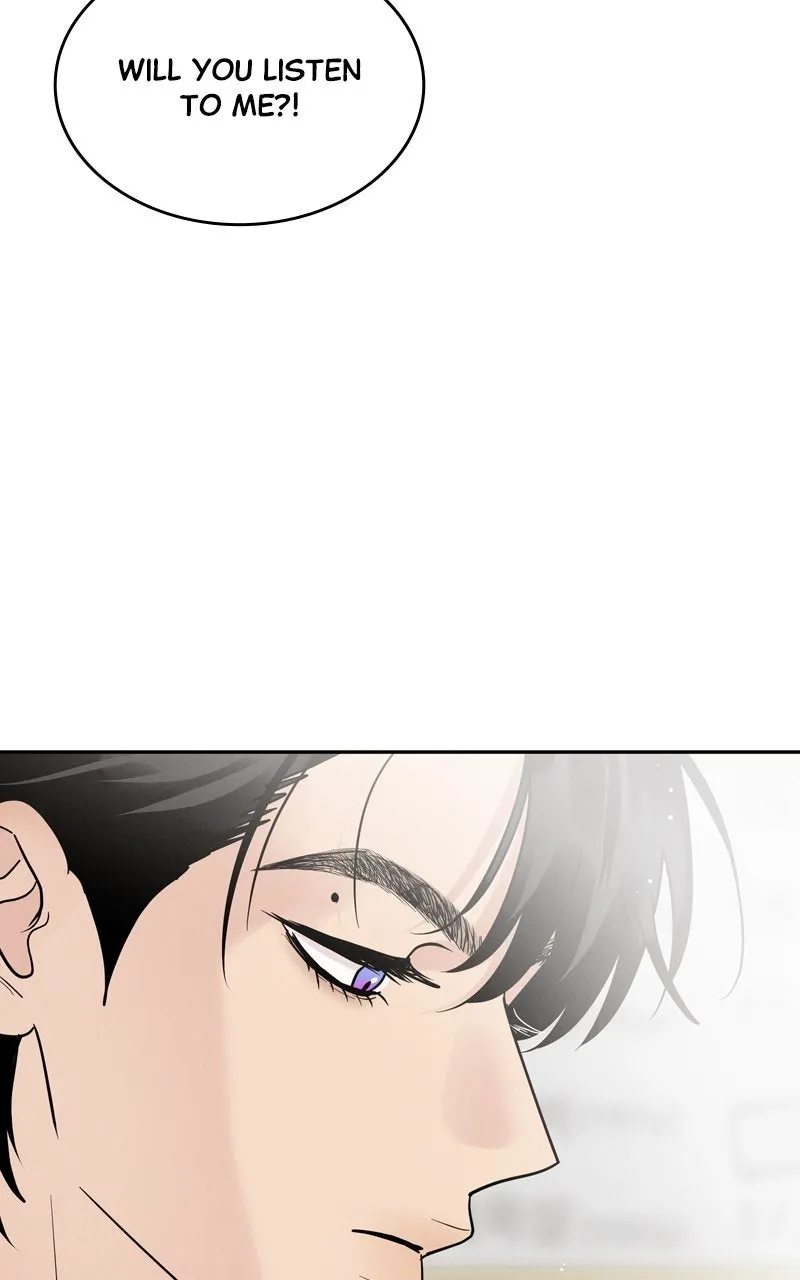Selfish Romance Chapter 32 page 56 - 