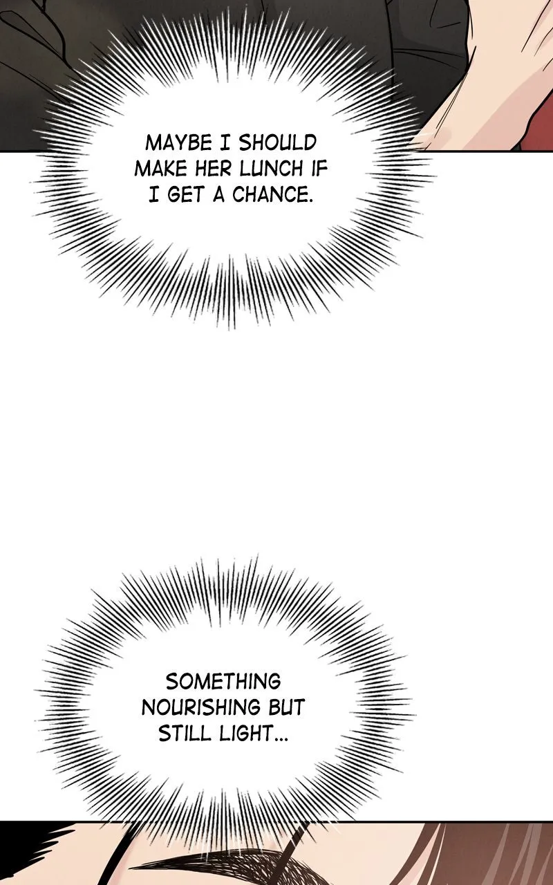 Selfish Romance Chapter 32 page 7 - 