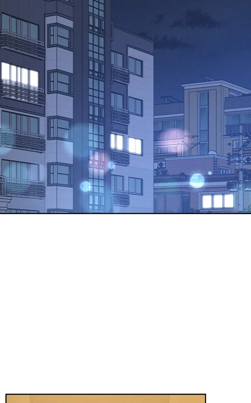 Selfish Romance Chapter 32 page 62 - 
