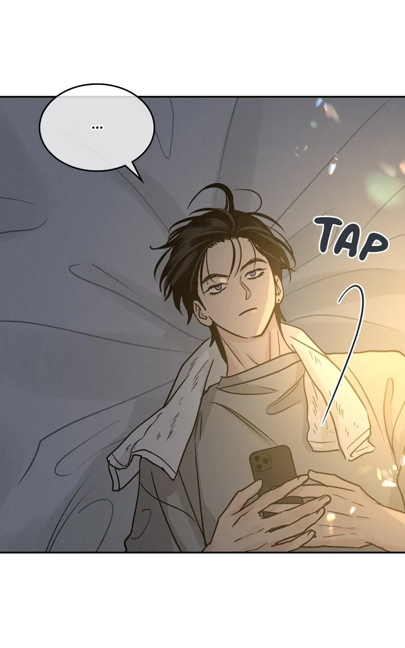 Selfish Romance Chapter 32 page 71 - 