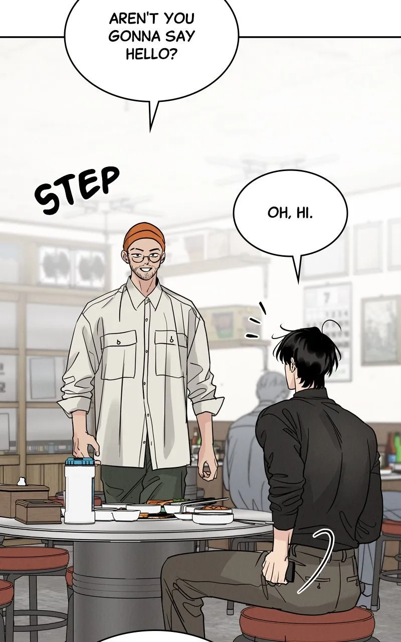 Selfish Romance Chapter 32 page 9 - 