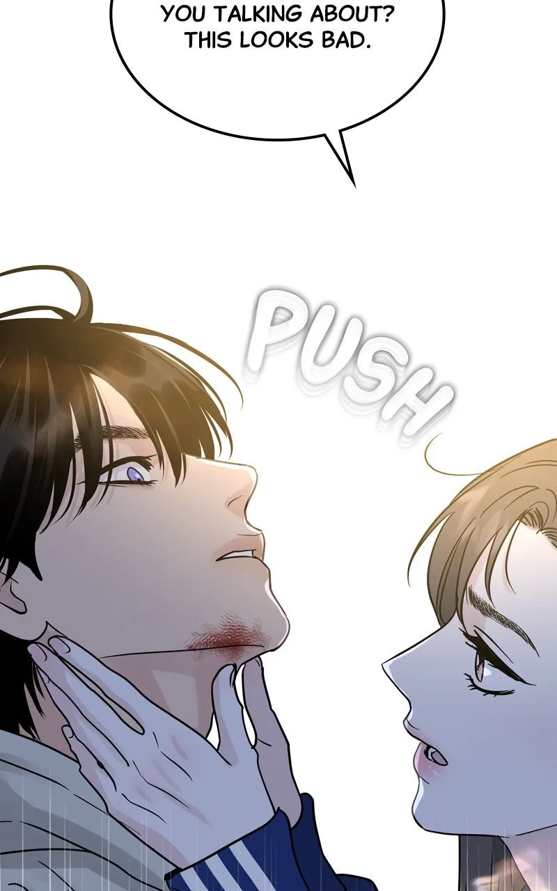 Selfish Romance Chapter 33 page 106 - 