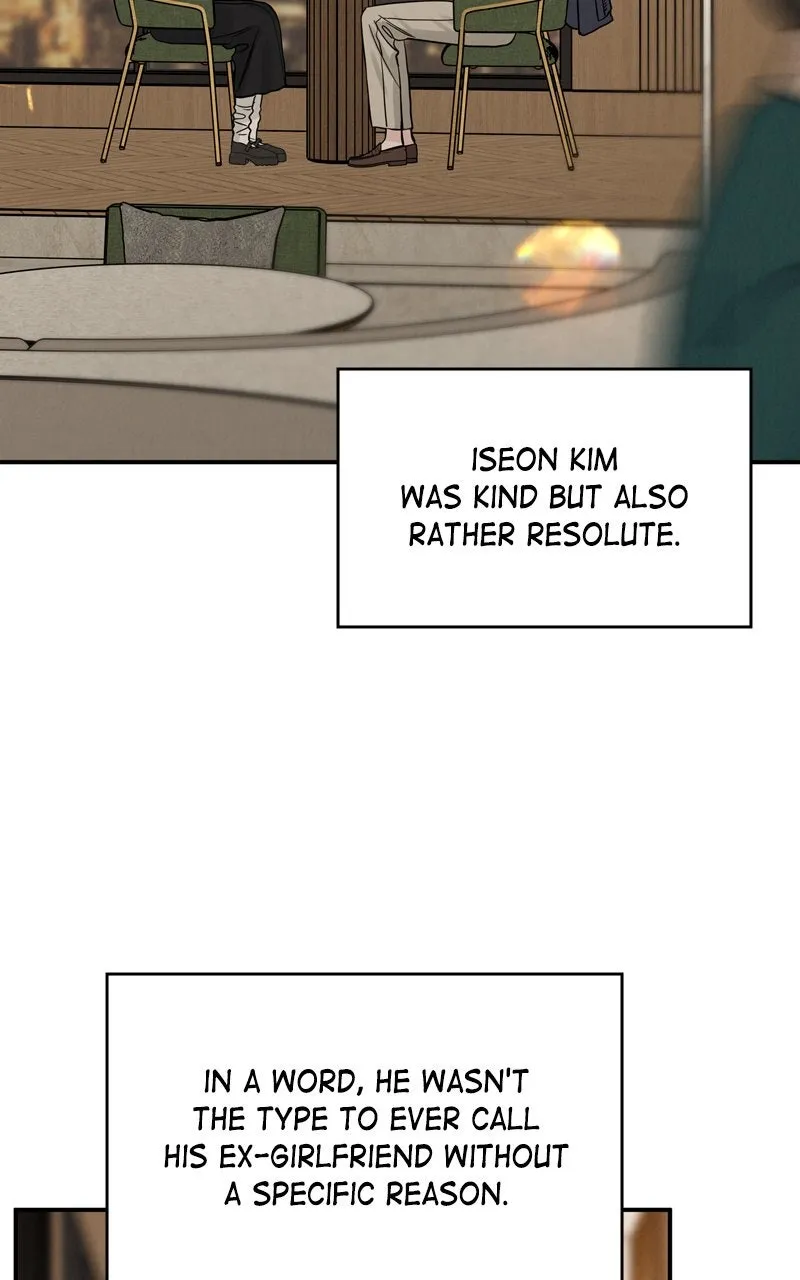 Selfish Romance Chapter 33 page 19 - 
