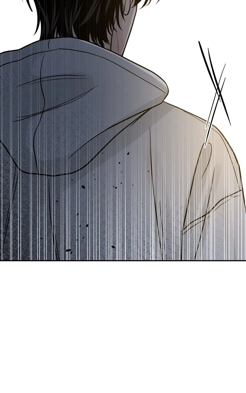Selfish Romance Chapter 33 page 3 - 