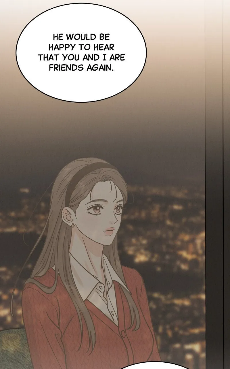 Selfish Romance Chapter 33 page 33 - 