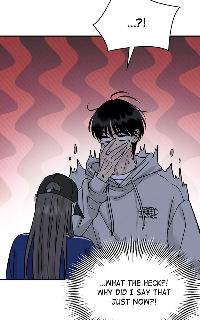 Selfish Romance Chapter 33 page 49 - 