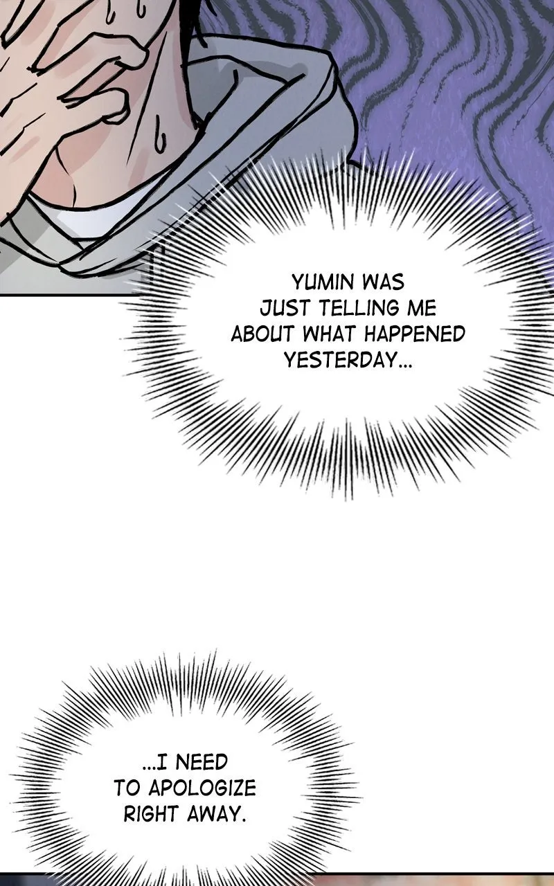 Selfish Romance Chapter 33 page 51 - 