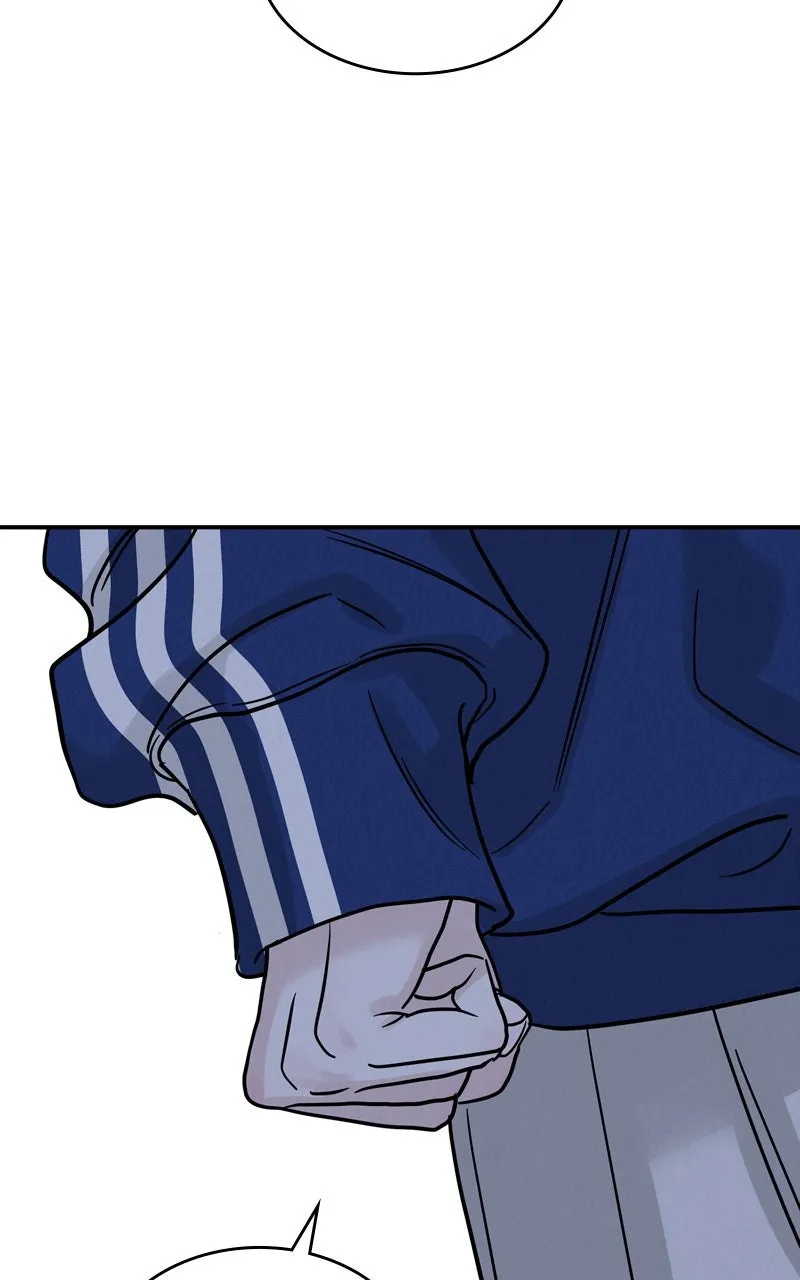 Selfish Romance Chapter 33 page 53 - 