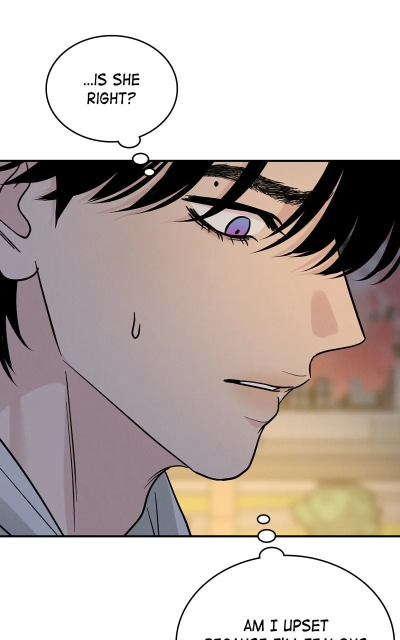 Selfish Romance Chapter 33 page 56 - 