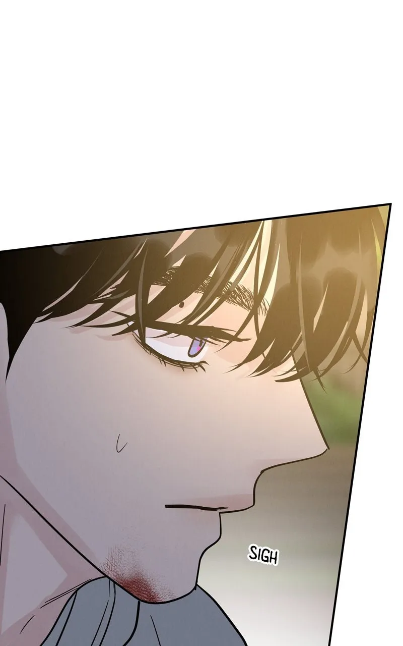 Selfish Romance Chapter 34 page 1 - 