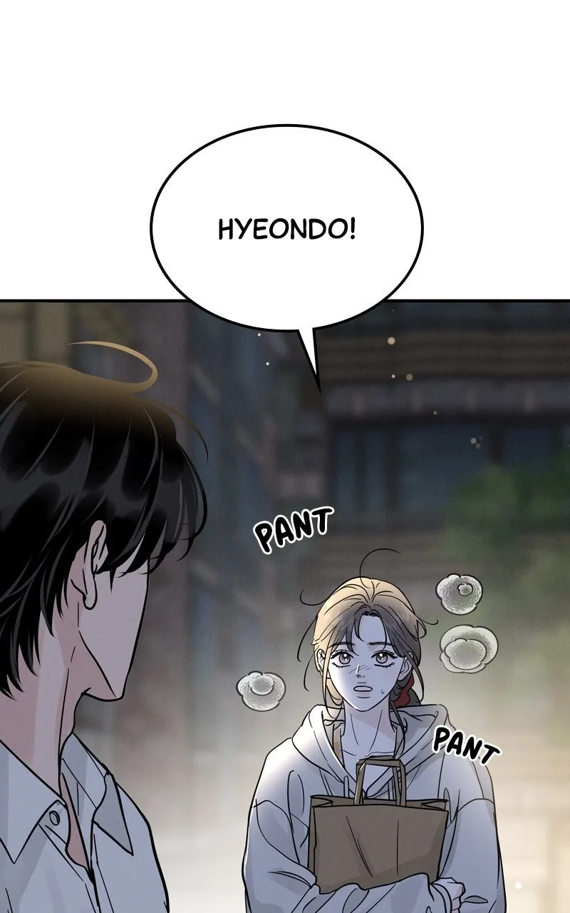 Selfish Romance Chapter 34 page 105 - 