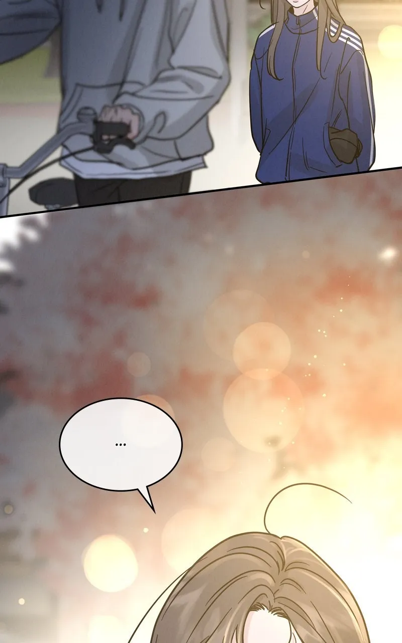 Selfish Romance Chapter 34 page 17 - 