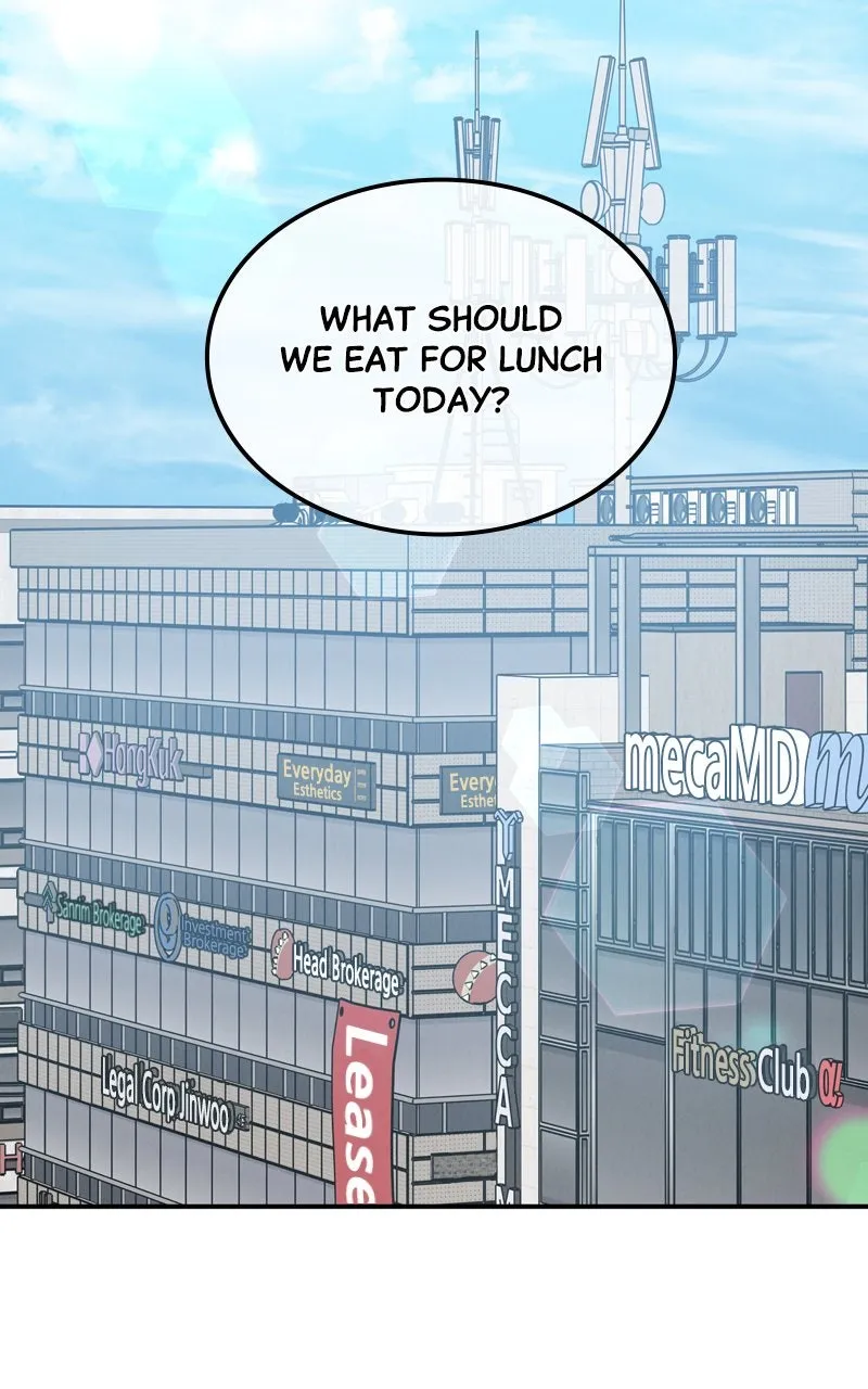 Selfish Romance Chapter 34 page 20 - 