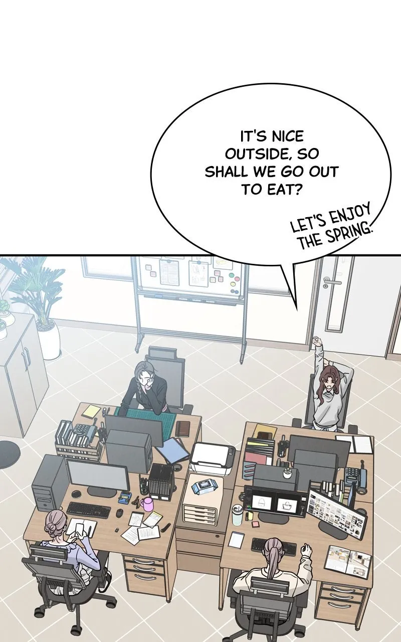 Selfish Romance Chapter 34 page 21 - 