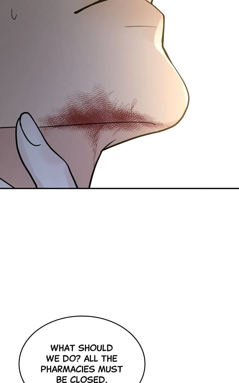 Selfish Romance Chapter 34 page 6 - 